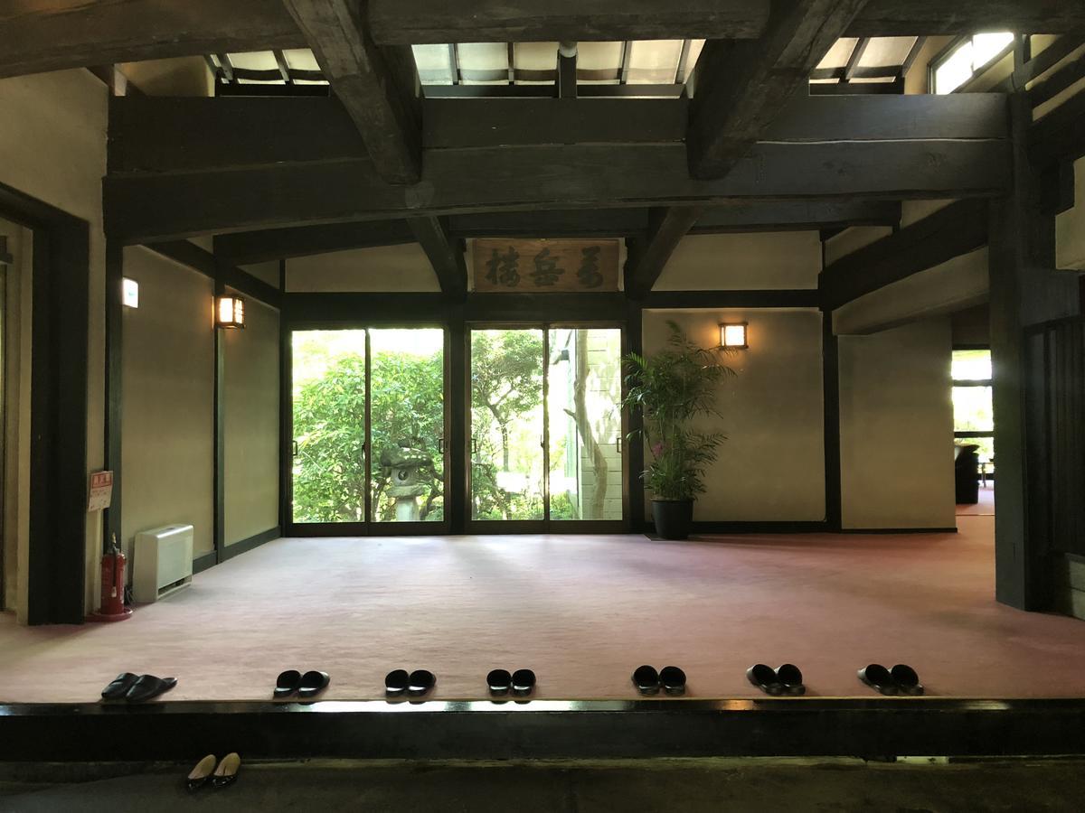 Hotel Bangakuro Hakone Exteriér fotografie