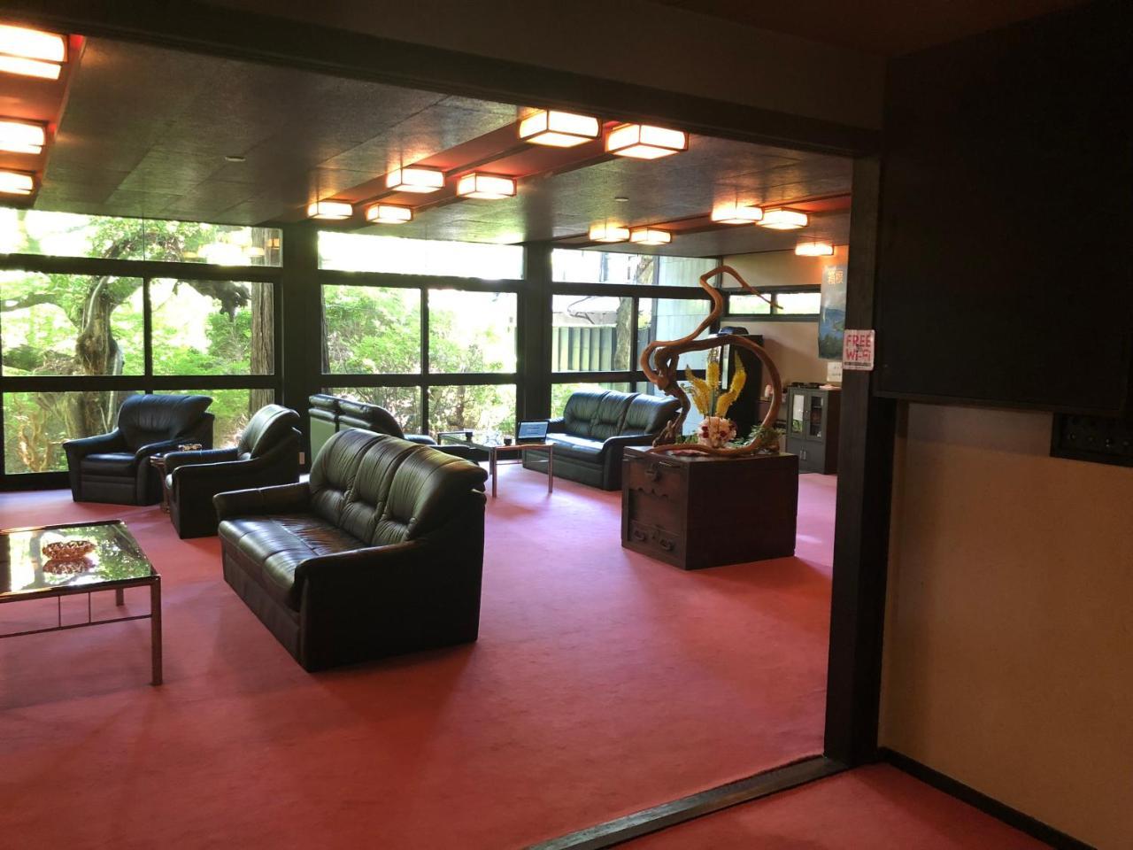 Hotel Bangakuro Hakone Exteriér fotografie