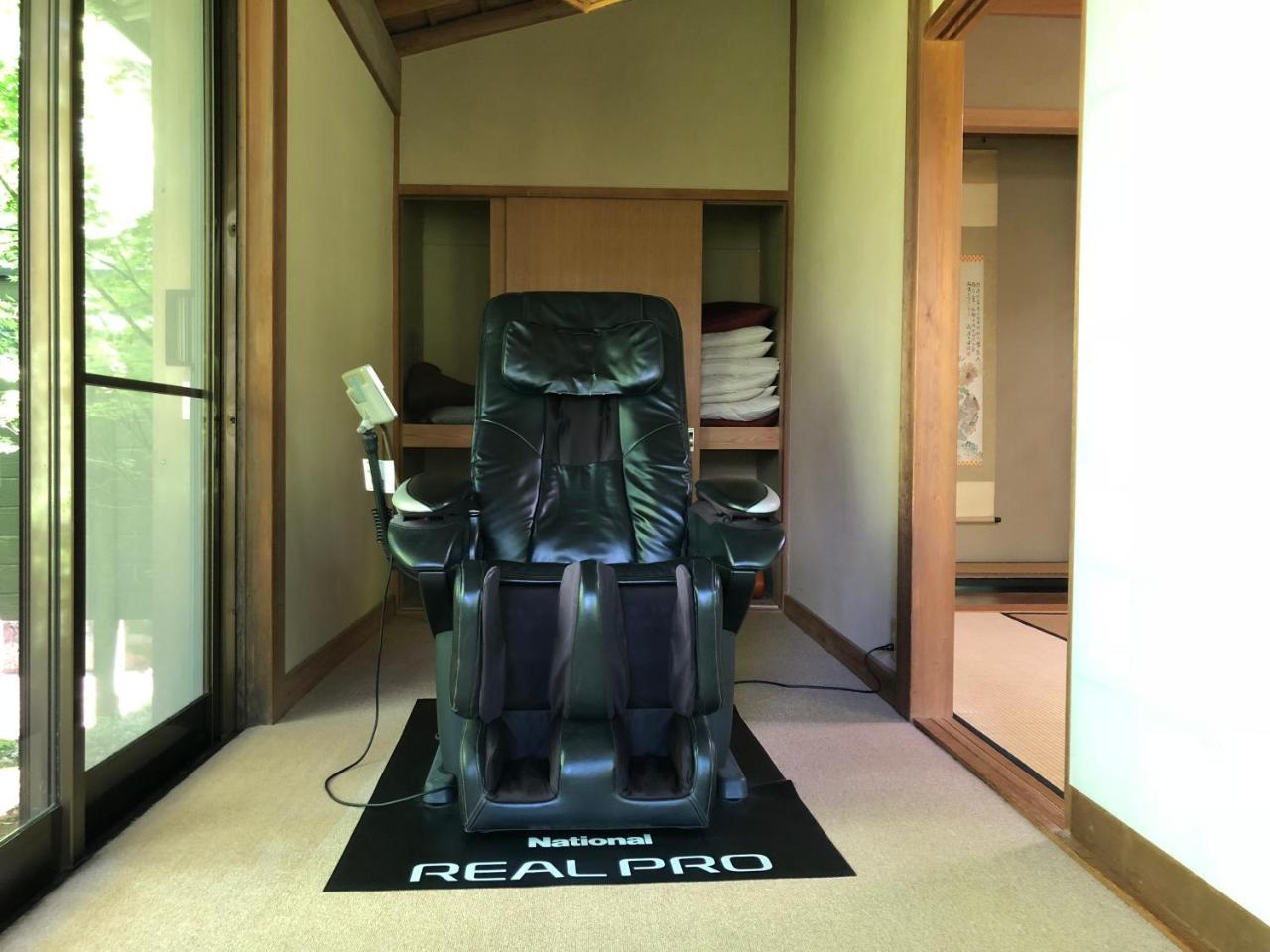 Hotel Bangakuro Hakone Exteriér fotografie
