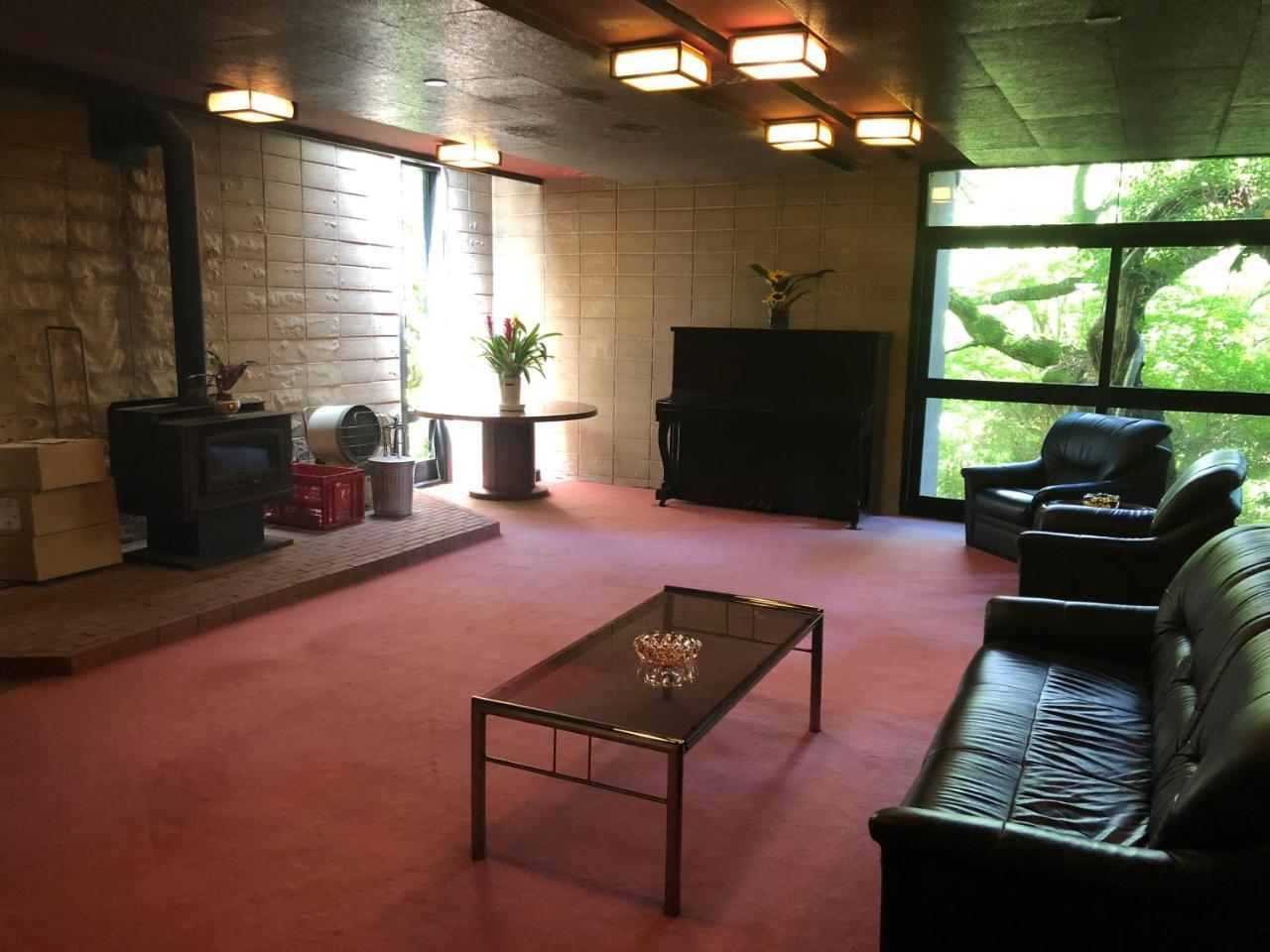 Hotel Bangakuro Hakone Exteriér fotografie