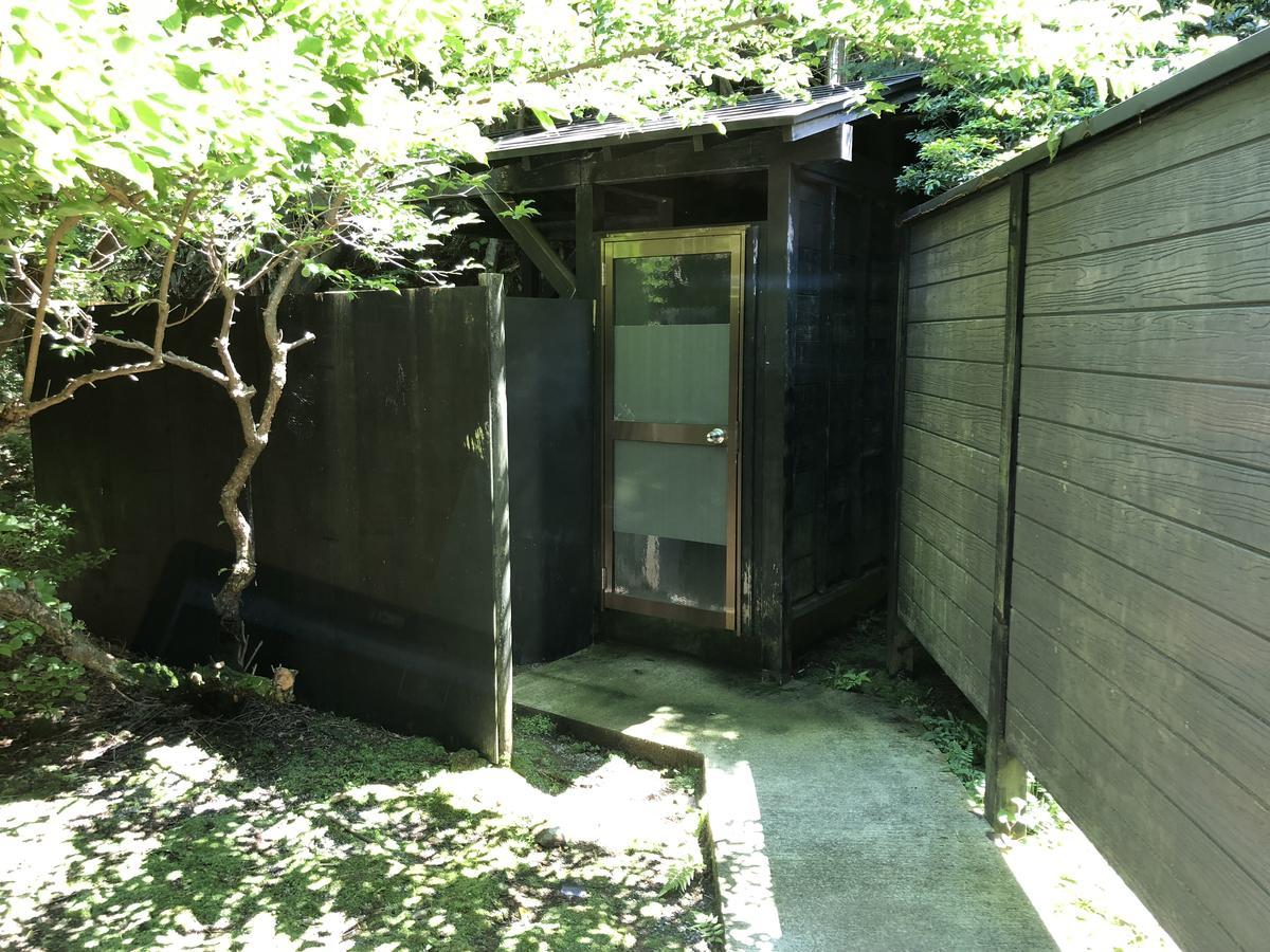 Hotel Bangakuro Hakone Exteriér fotografie